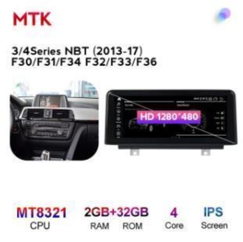 BMW 3.4シリーズ NBT 2013-2017 F30/F31/F34/F32/F33/F36 アンドロイドナビ MTK 2 32G -YA-1016