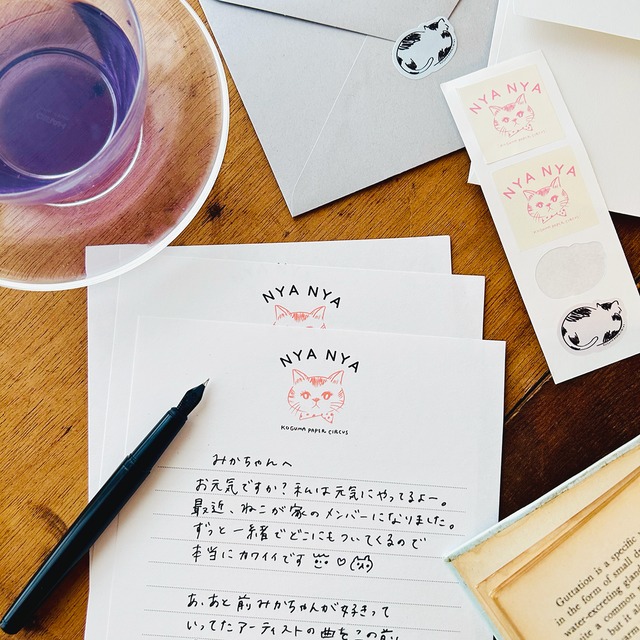 【NYANYA Daily】 Large Tote Bag（2 colors）