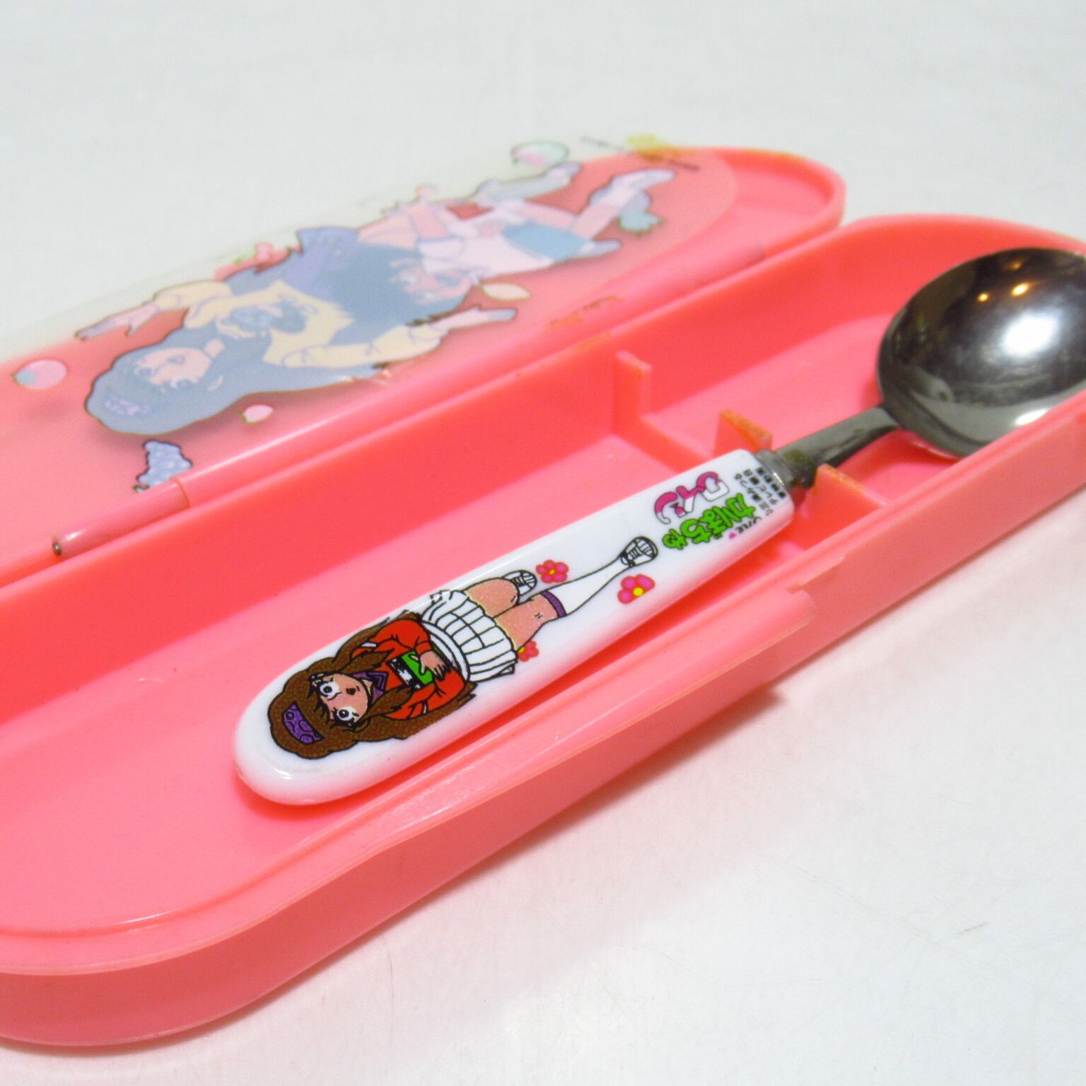 かぼちゃワイン スプーンつき 箸入れ 箸箱 昭和レトロ [&1] | ハチクマ商店