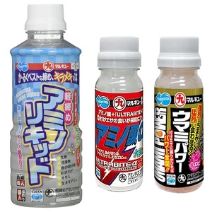 【在庫のみ】マルキュー MARUKYU アミノ酸α大漁ボトル 80g 釣りエサ ウマミパワー 大漁ボトル エビ 654 軽締めアミノリキッド 釣り餌3種セット