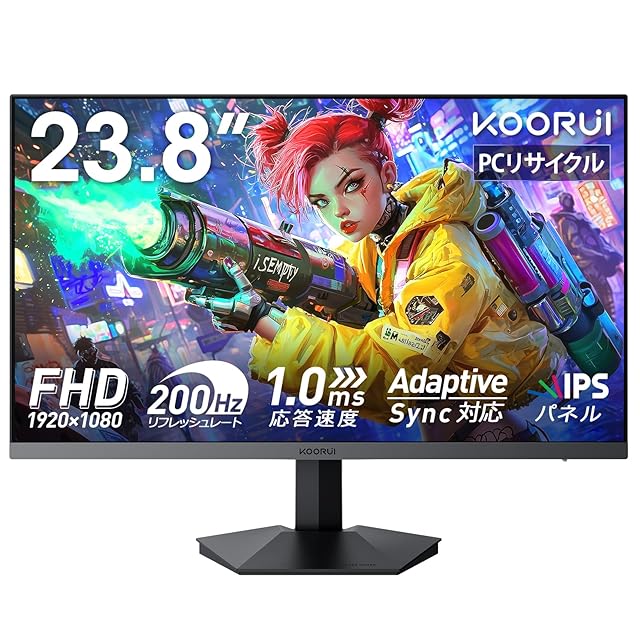 KOORUI ゲーミングモニター 27インチ WQHD(2560×1440) @240Hz モニター
