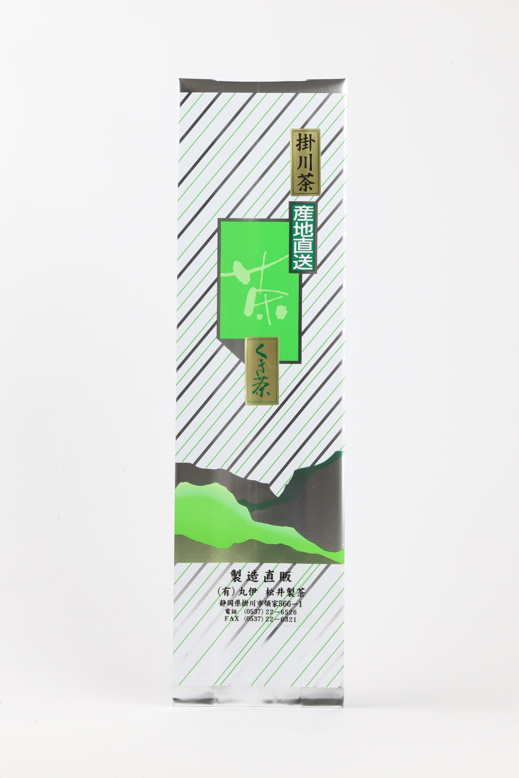 特上くき茶500g | 丸伊松井製茶 深蒸し掛川茶