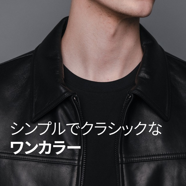 イタリア産ヘビーナッパ シングルライダース メンズ