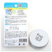 フォグストップ缶 強力メガネのくもり止め クロスタイプ ブルー