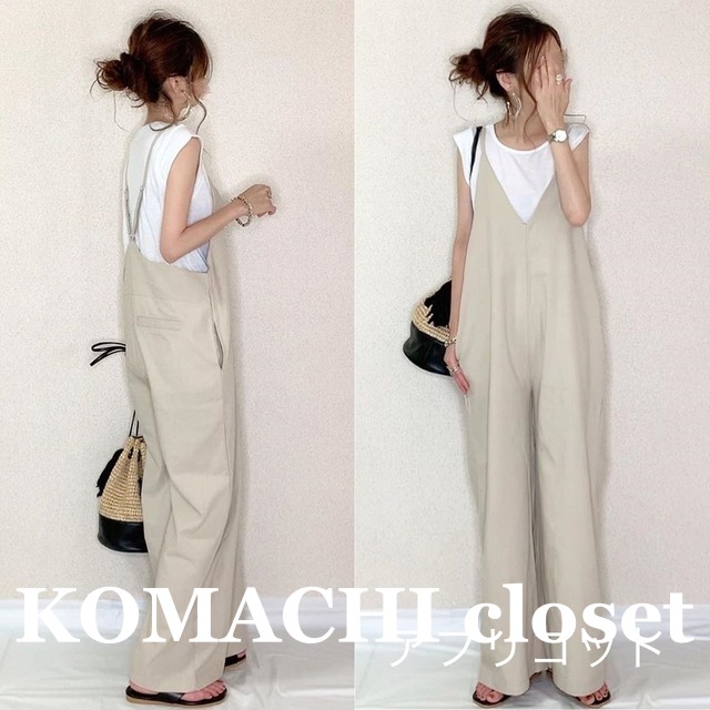 【送料無料】 ジャンプスーツ サスペンダー ソリッドカラー レジャー ワイドパンツ  サロペット 韓国 レディース  オルチャン ロング Vネック ストレート ポケット かわいい 大人可愛い カジュアル おしゃれ こなれ感 ラフ  抜け感 フェミニン アクティブ ナチュラル 無地 春 夏 秋 10代 20代 30代 40代 ママ  女子会 休日 アウトドア 流行 インスタ映え フリーサイズ 黒 ブラック 緑 グリーン 茶色 ブラウン くすみカラー ニュアンスカラー アプリコット