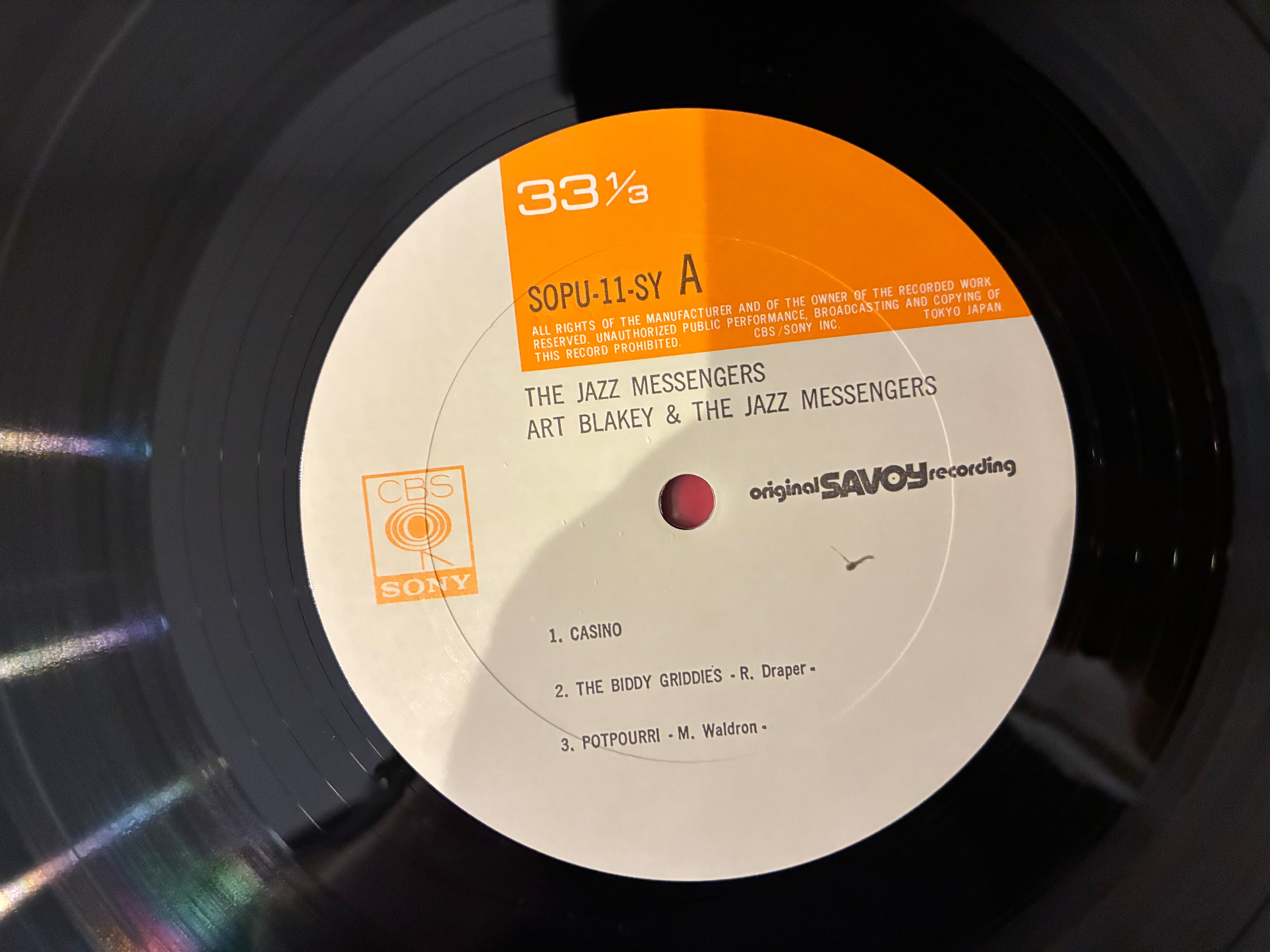ART BLAKEY / THE JAZZ MESSENGERS | sixteen records (シックス