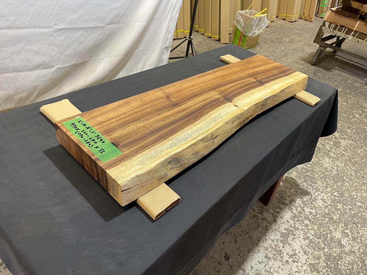 モンキーポッド3690 一枚板無垢 乾燥材 970x260-240x55mm カウンター