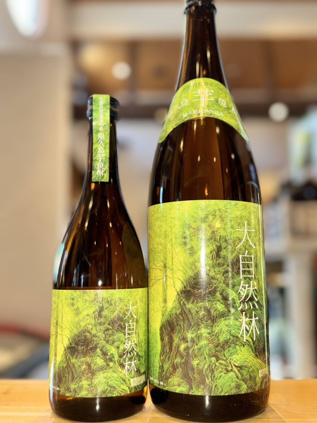 イチローズモルト&グレーン 20thアニバーサリー エディション【 ギフト