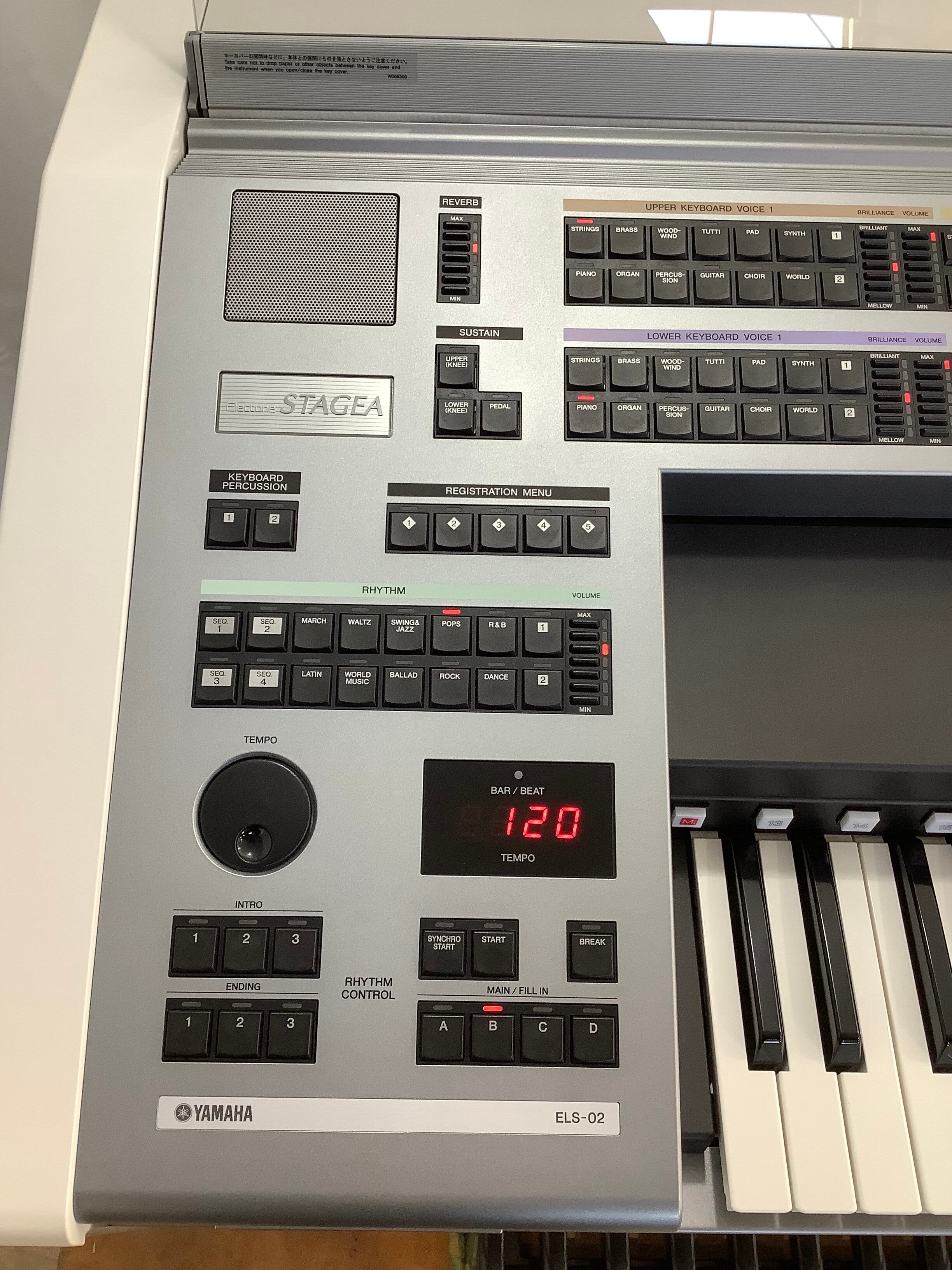 ☆65315【EO】YAMAHA ELS02 15年製 | リユース専門店エプコ