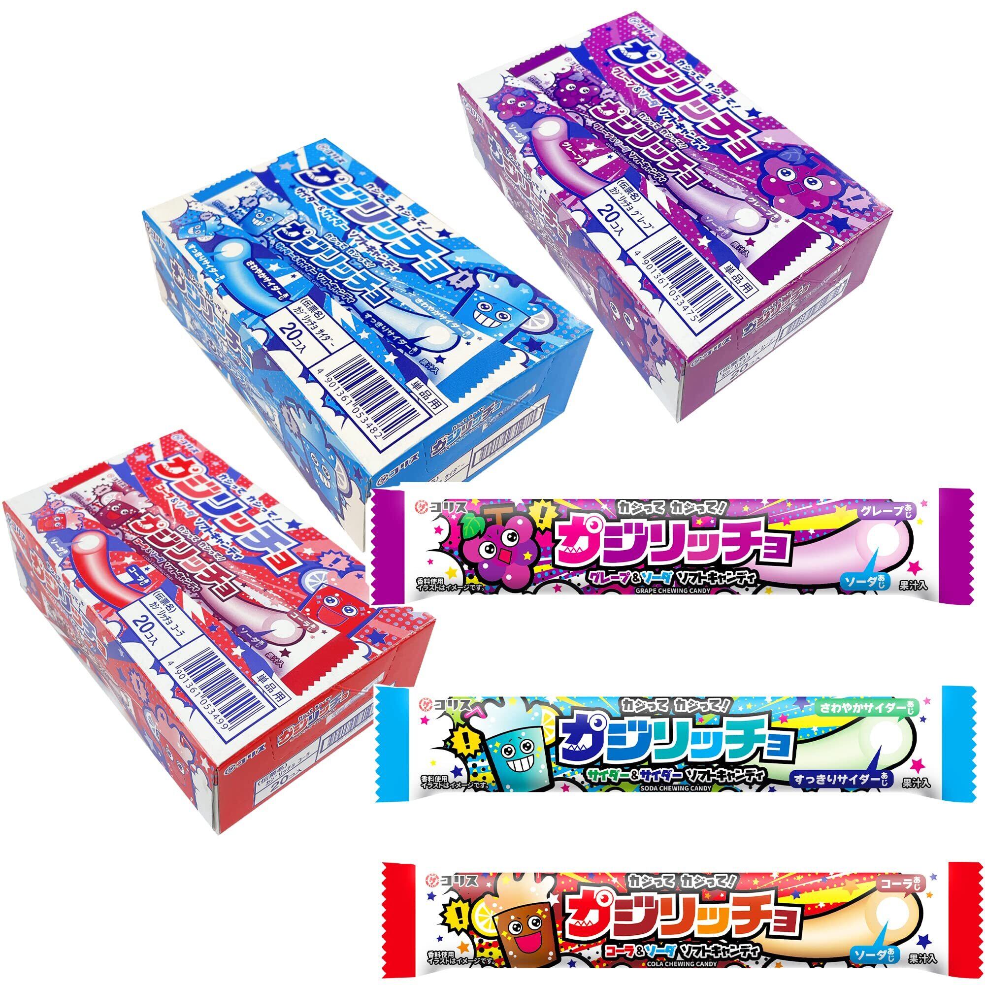 ソマチッドのクリーム ミネラル74 ソマチッドのクリーム ミネラル74緑200cc | 美キッチン『調味料