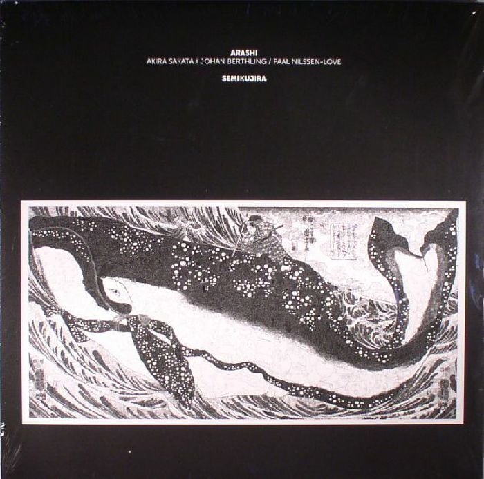 Men I Trust メン・アイ・トラスト - Untourable Album 限定デラックス