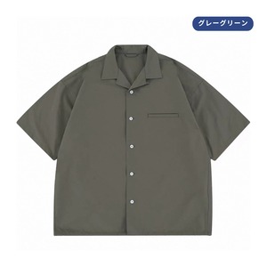 Plain open collar boxy shirt 1458