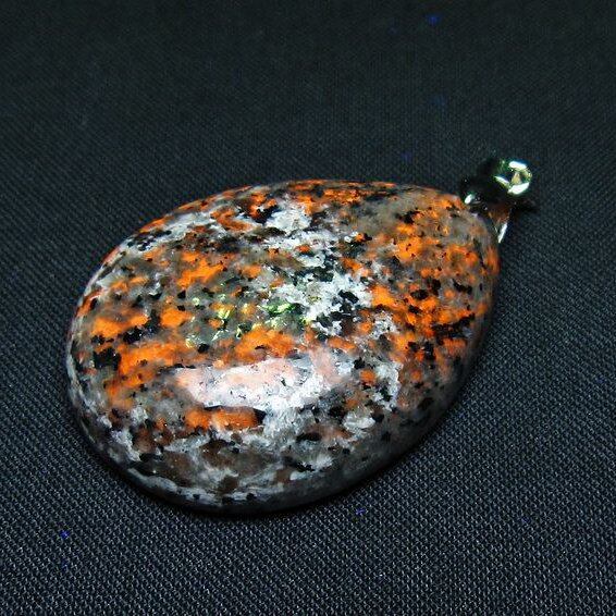 ユーパーライト ペンダント ユーパライト ペンダントトップ 一点物 メール便可 [M便 1/20] 112-12130