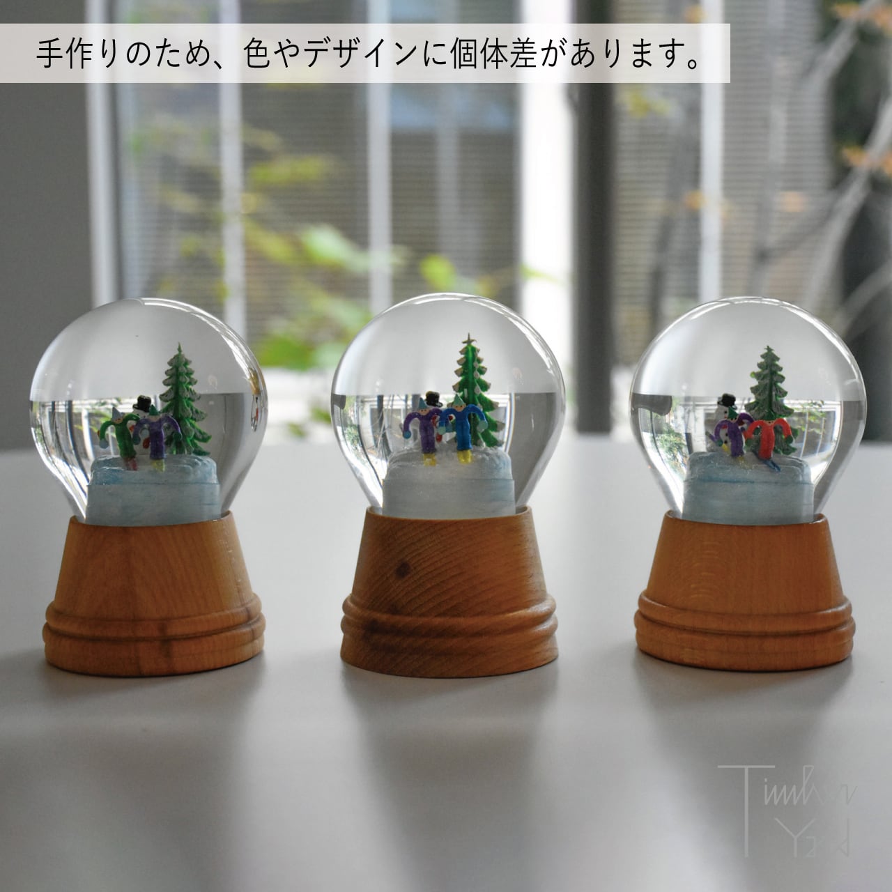 ONLINE限定】スノードーム / くるみ割り人形 / 木製台座 / Φ8cm