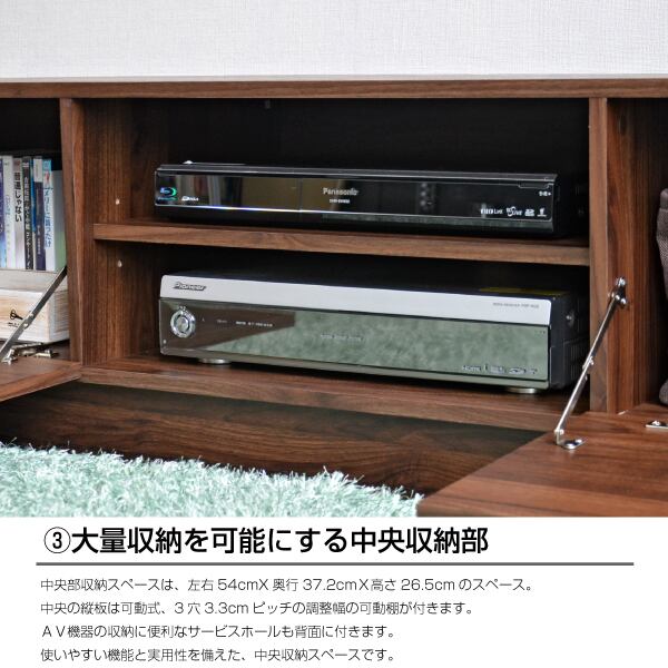 テレビ台 ハイタイプ 壁面家具 ブラウン 収納 70インチ対応 ブラウン