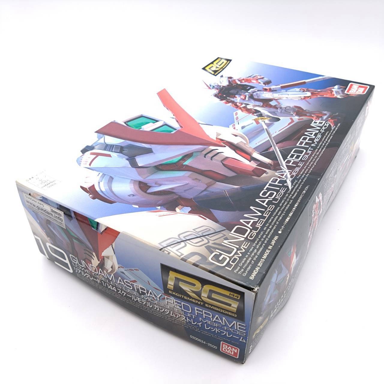 RG 1/144 ガンダムアストレイレッドフレーム