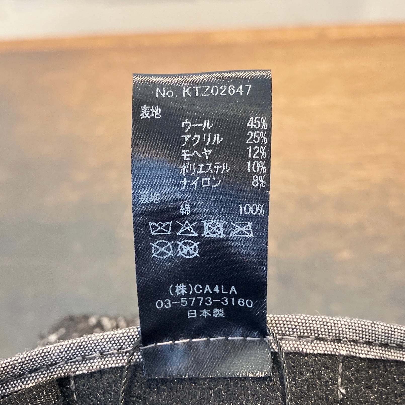 CA4LA】DIP10 キャスケット KTZ02647 | 広島の帽子専門店SHAPPO