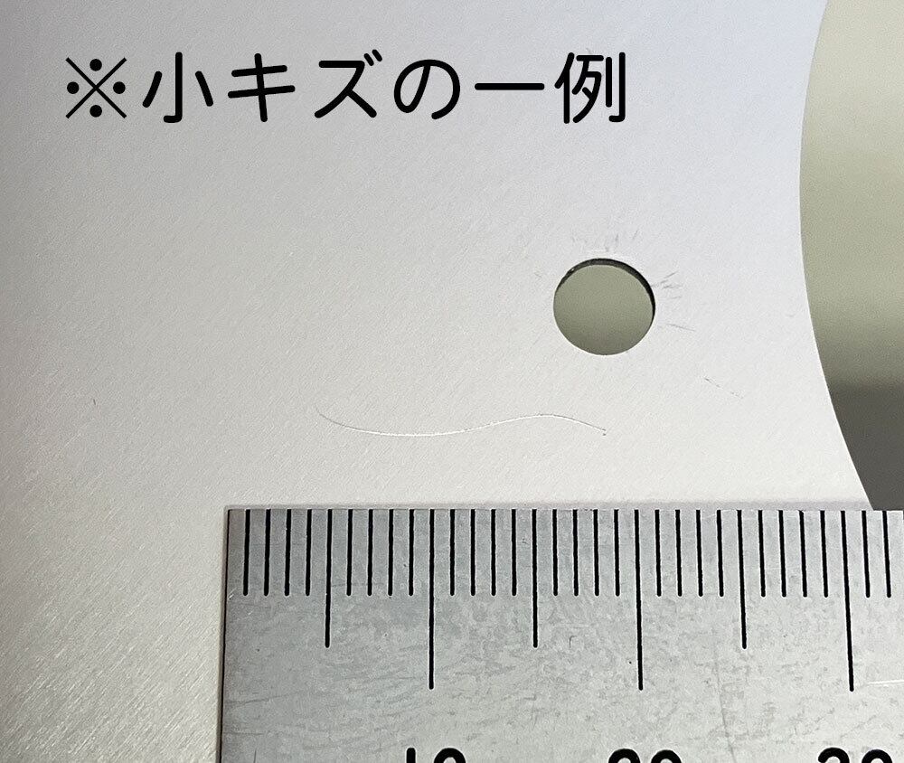 訳あり品】かくり換気扇・塗装ブース【タミヤ塗装ブース】関東周辺なら