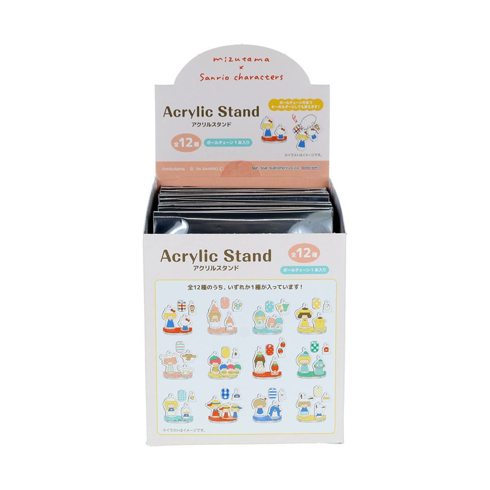 mizutama×サンリオキャラクターズ アクリルスタンドキーホルダー