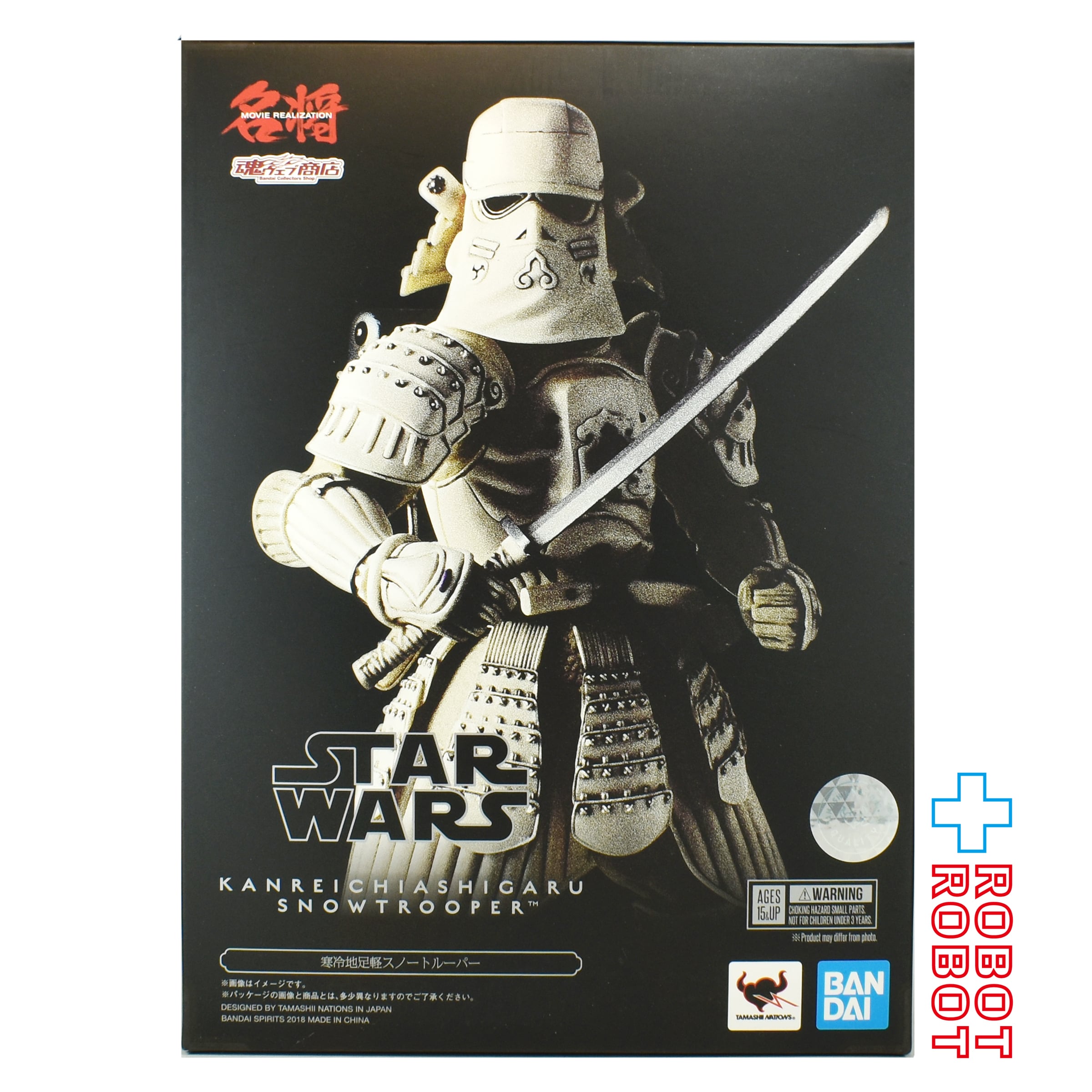 STAR WARS スターウォーズ | ROBOTROBOT