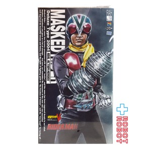 メディコム RAH #198 仮面ライダーV3 ライダーマン 2004 デラックスタイプ 1/6 アクションフィギュア 未開封