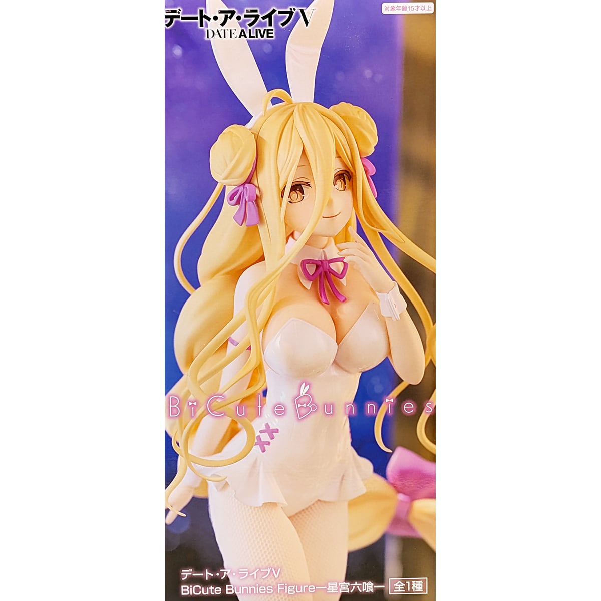 f37a554f9e8b4325800fdd2f4b7ab3