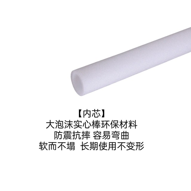 国境を越えた無熱カール棒アマゾンの人気カール神器泡カール筒睡眠大波は髪を傷つけない