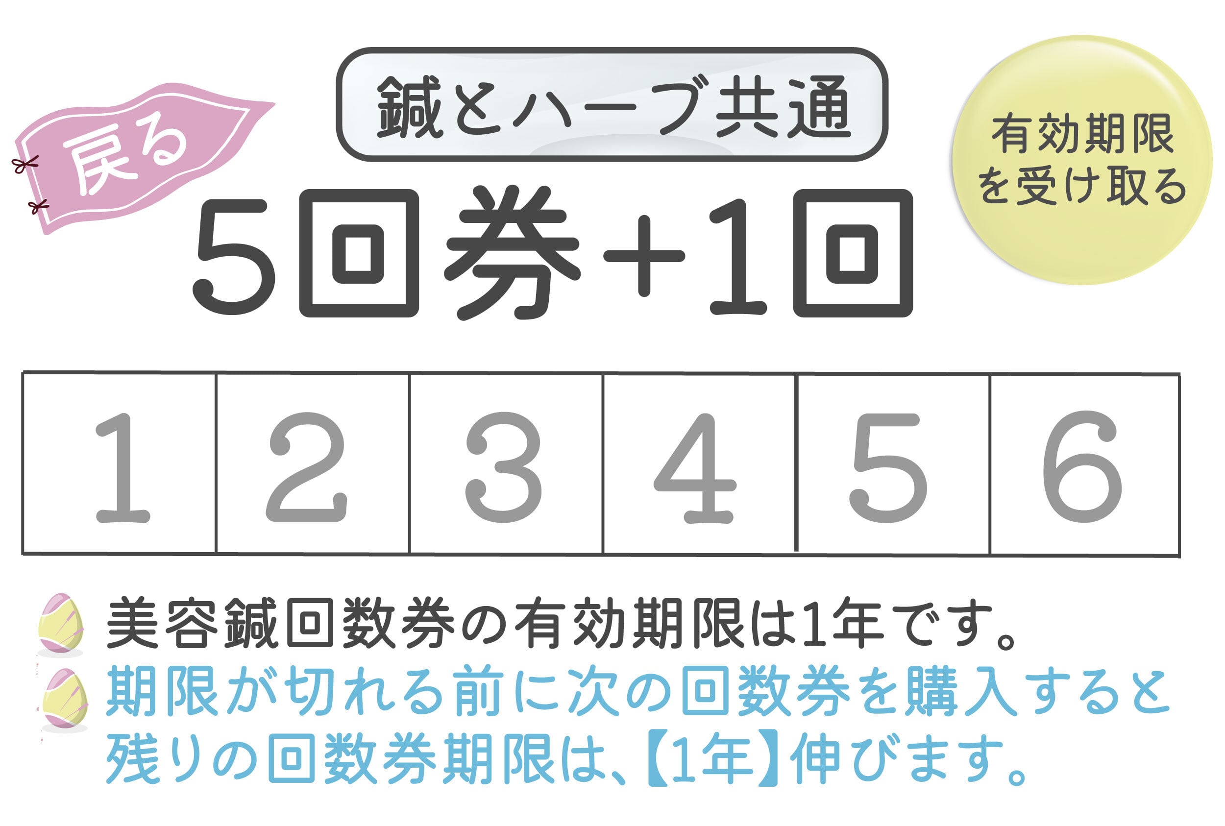幸田マオ オフィシャル販売サイト