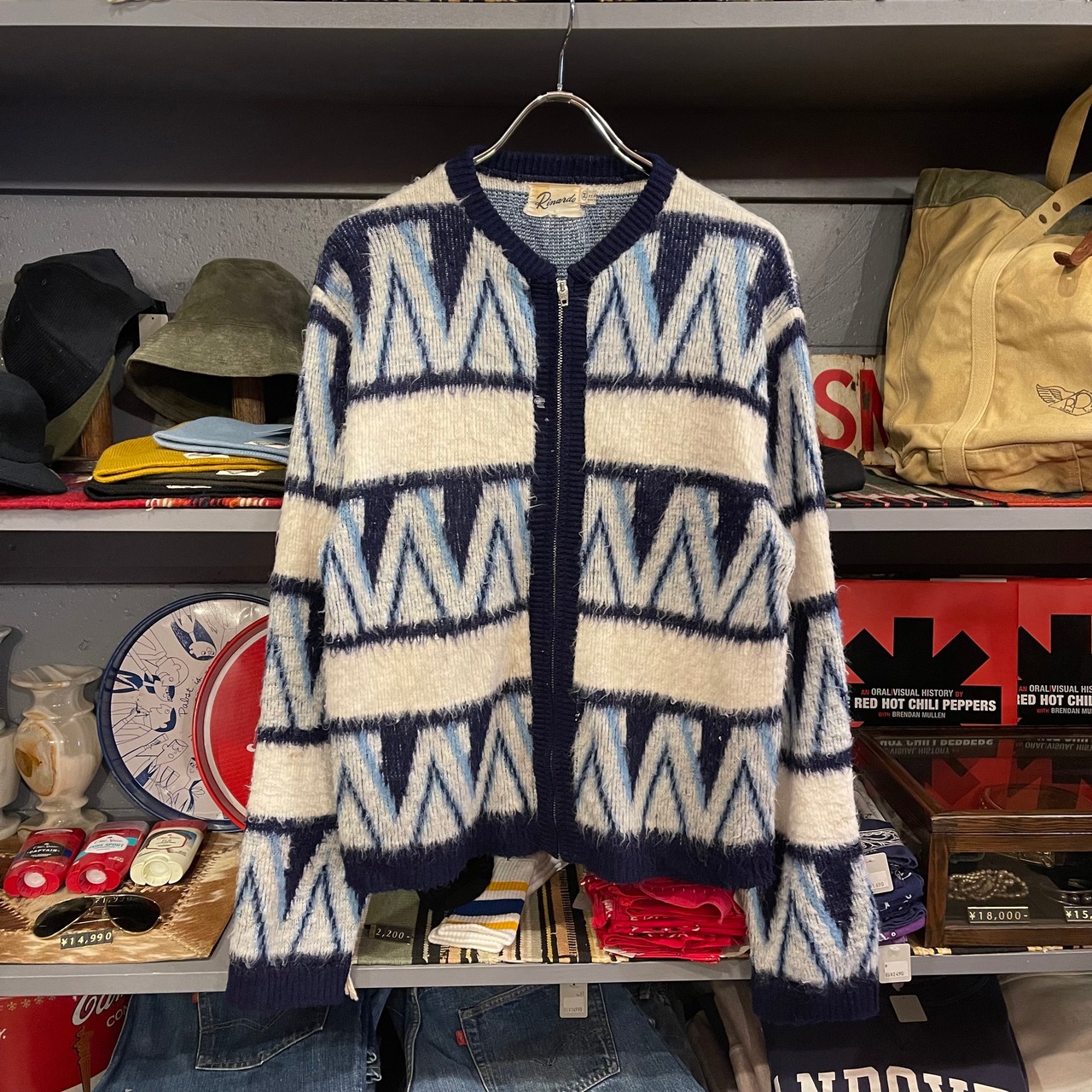 Rinald Fullzip Acrylic Knit Cardigan | VOSTOK