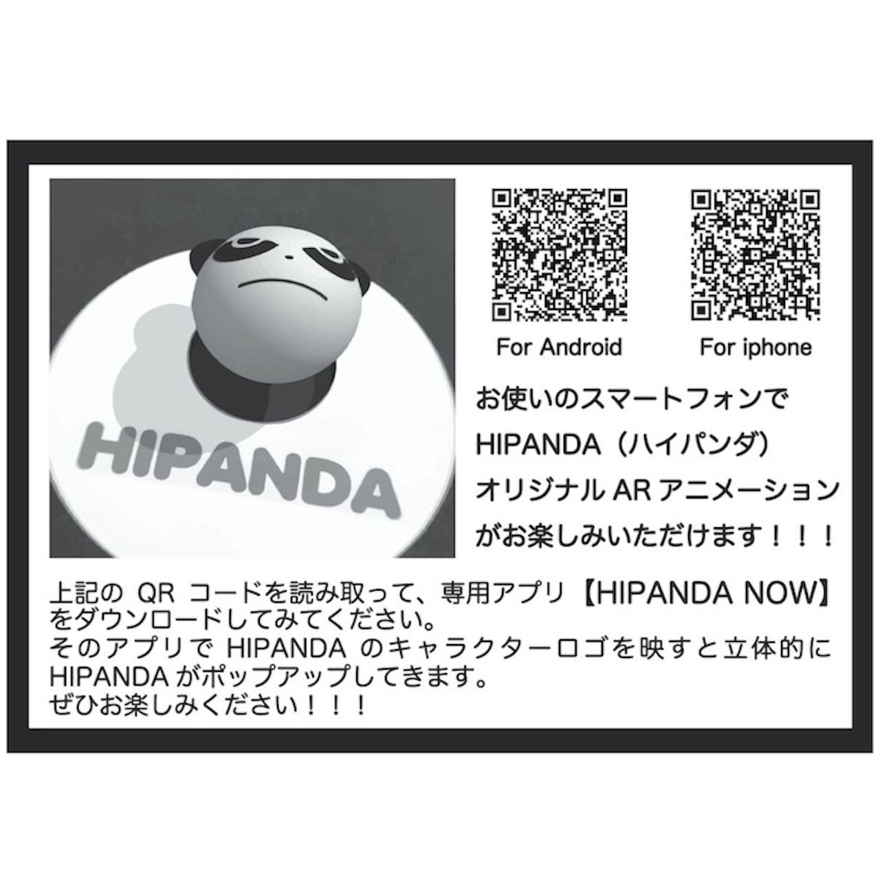 SALE【HIPANDA ハイパンダ】男女兼用 ウール スタジャン UNISEX