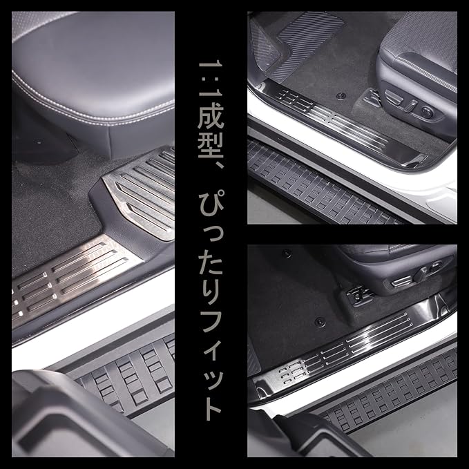 METYOUCAR トヨタ ランドクルーザー250 ランクル250 専用 サイド