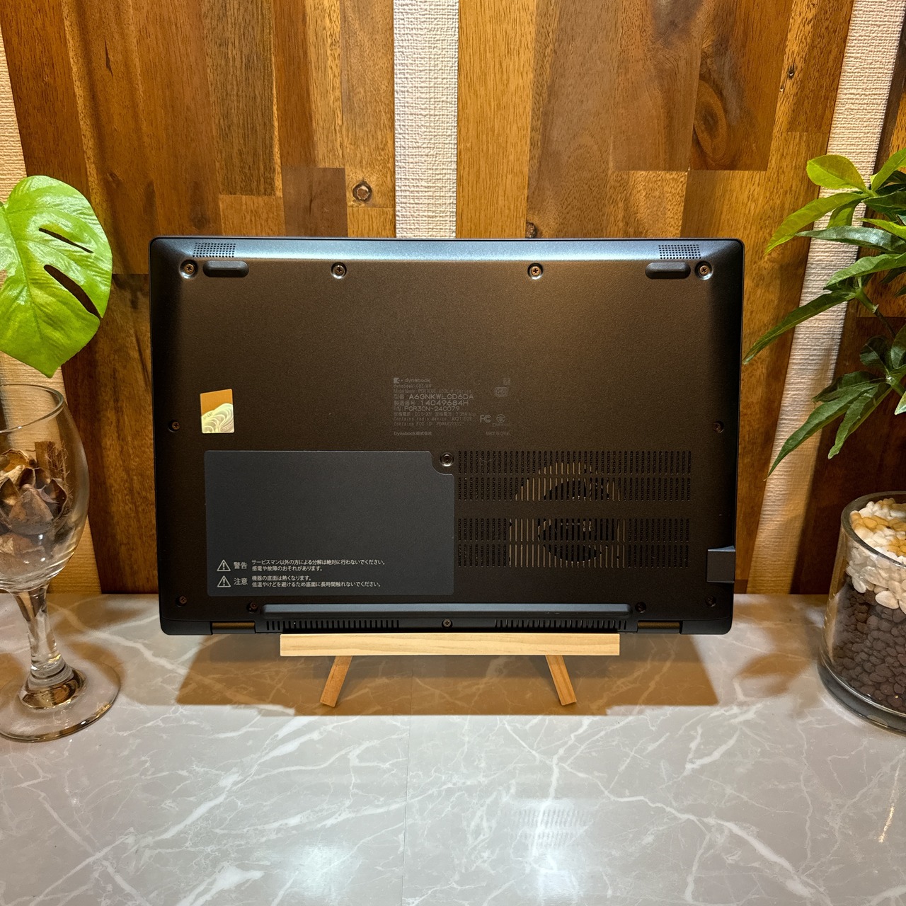 【極美品 2023年式】 TOSHIBA dynabook G83/KW 第12世代 Core i5 / メモリ 16GB / SSD 256GB