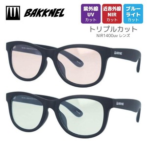 BNS 502 Triple Cut Sunglasses