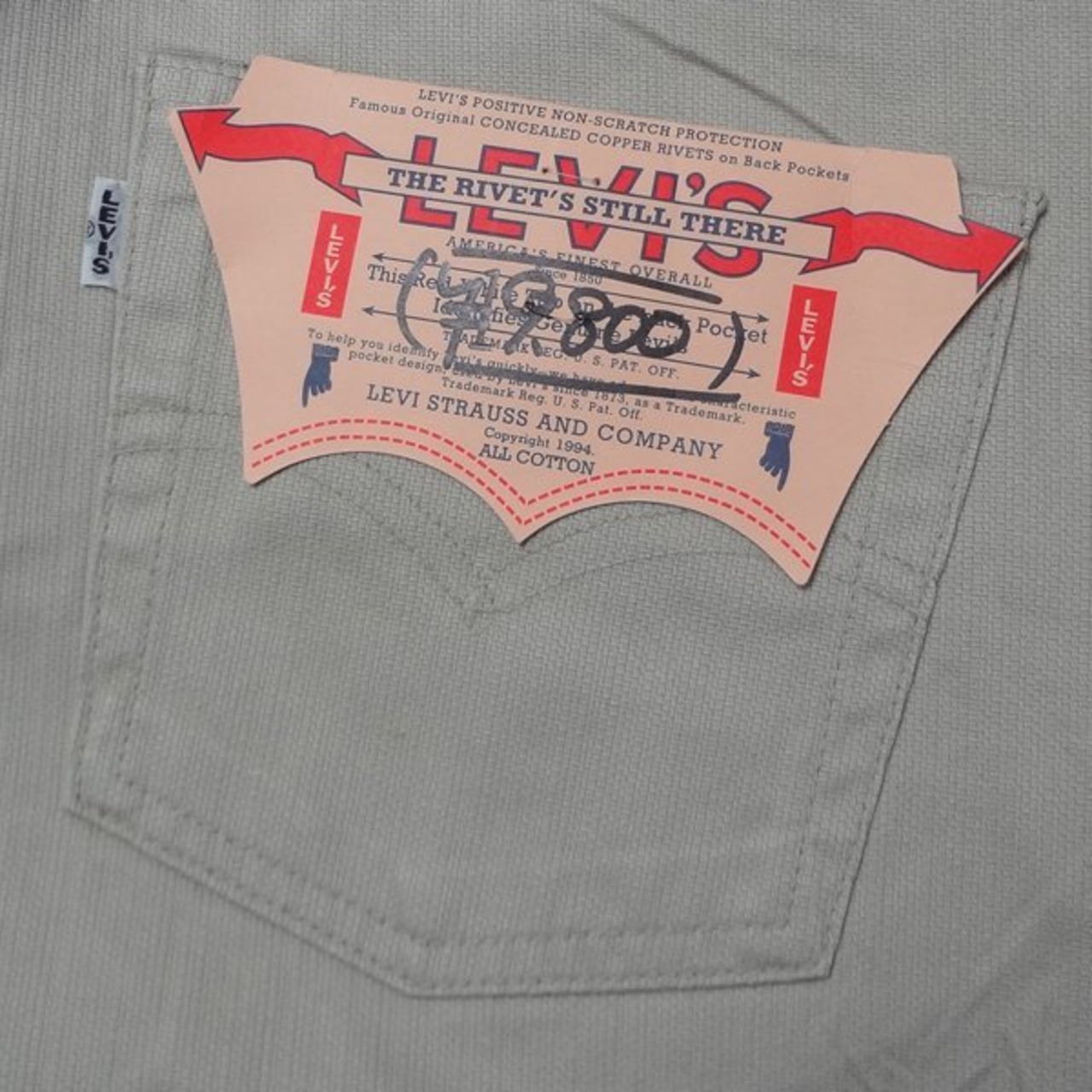 リーバイス ジーンズ LEVI
