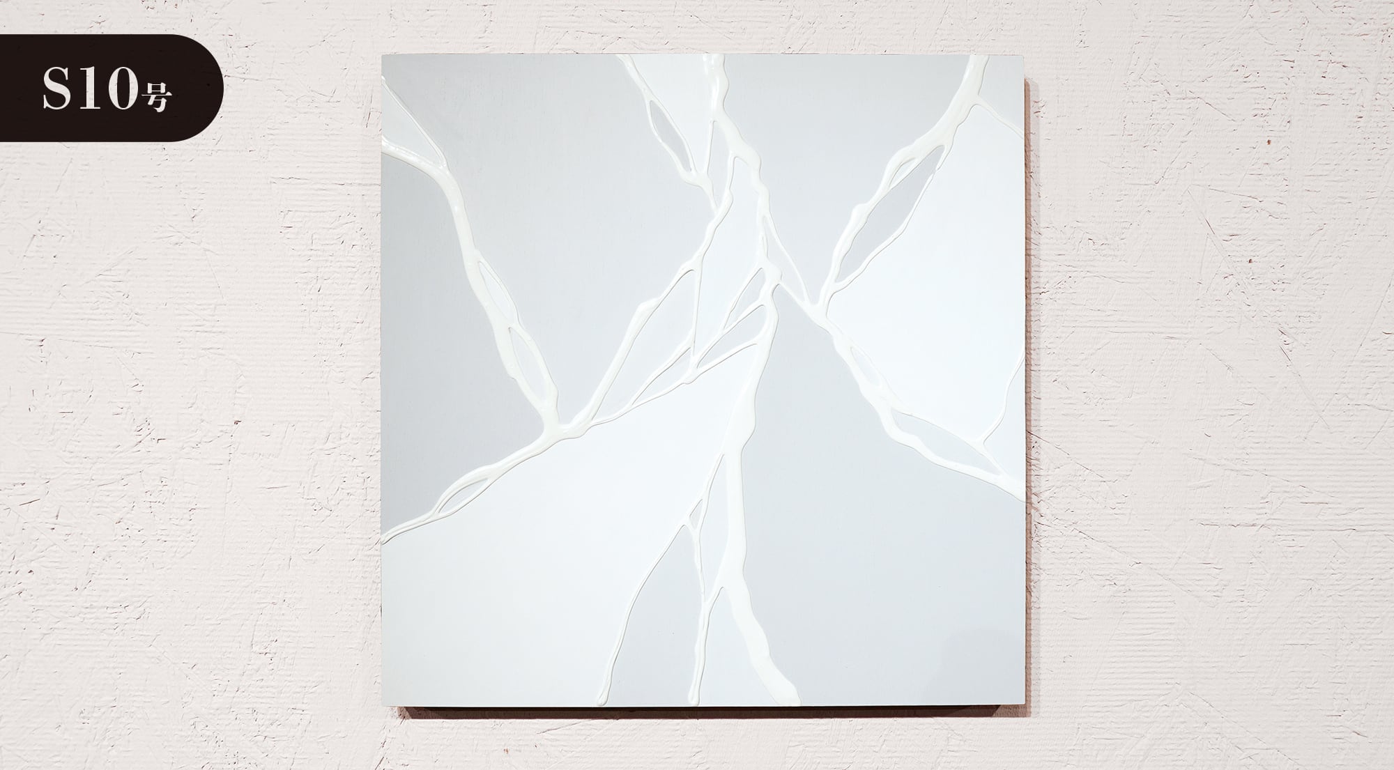 原画（デザインで選ぶ） | ボンドアートストア｜冨永ボンドの公式通販