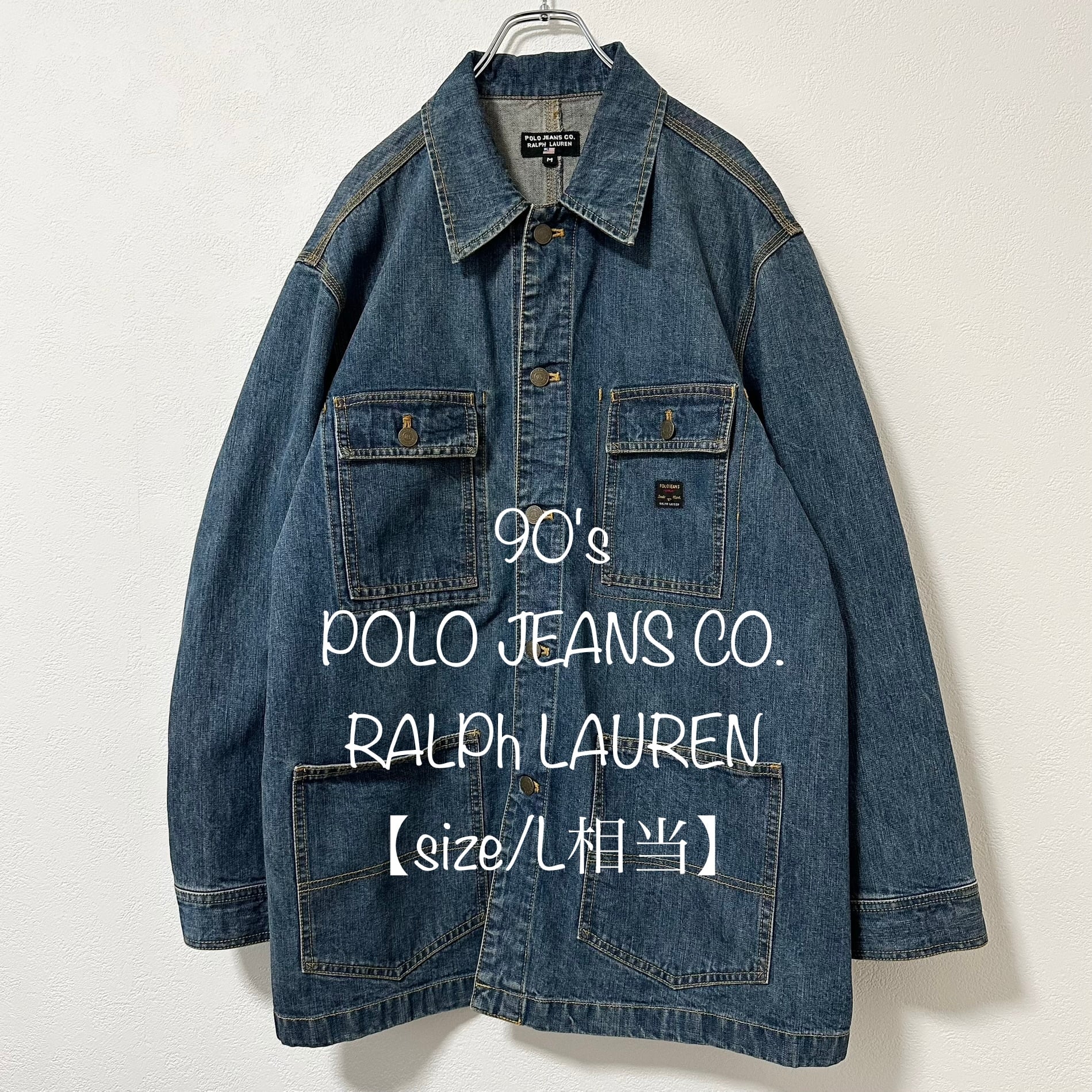 Polo Jeans/ポロジーンズ☆Ralph Lauren/ラルフローレン☆90s Polo Jeans/ポロジーンズ☆Ralph Lauren/ラルフローレン☆90s