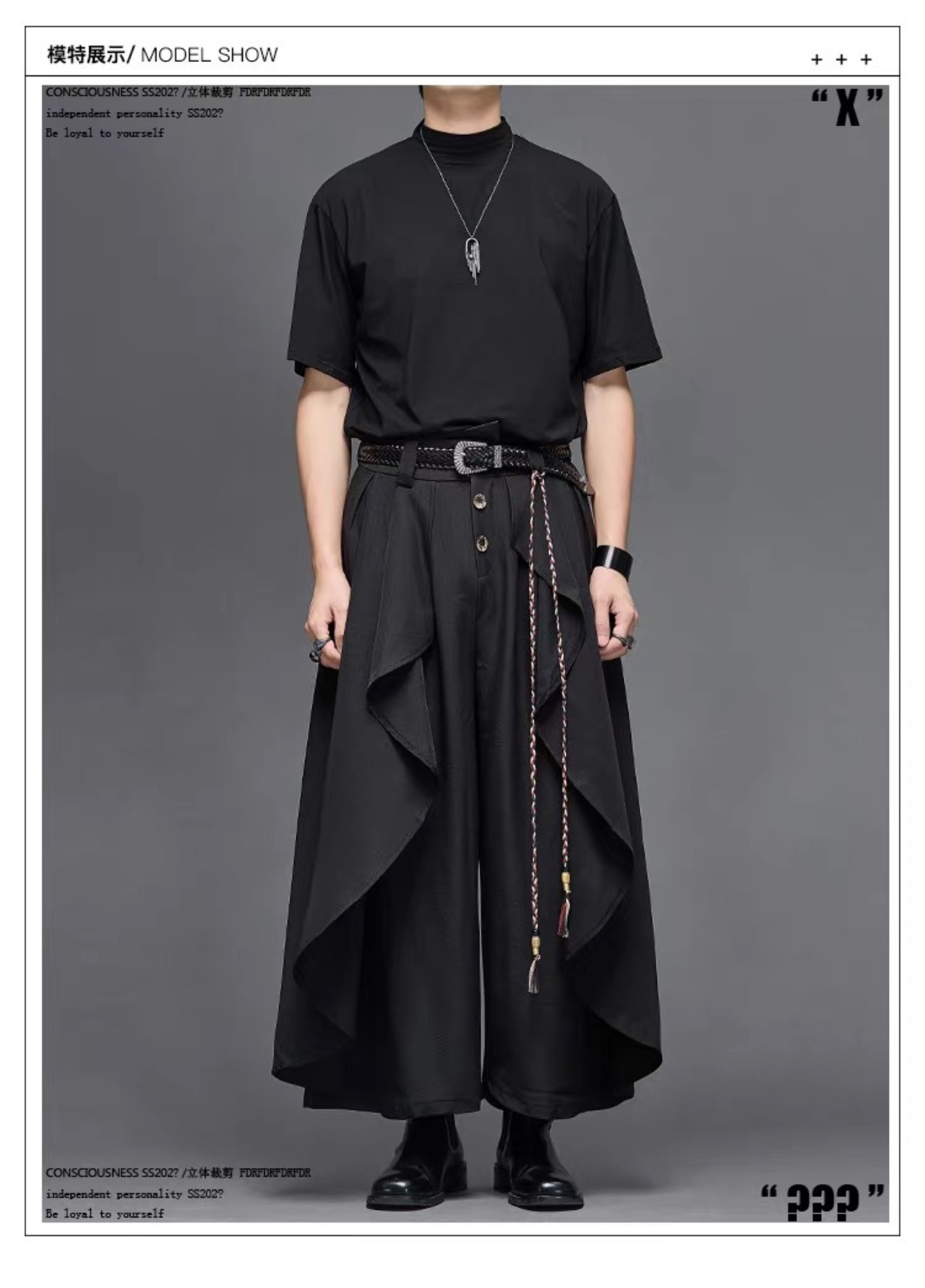 RFDRFD アシンメトリー ドレープ 九分丈 ワイドパンツ