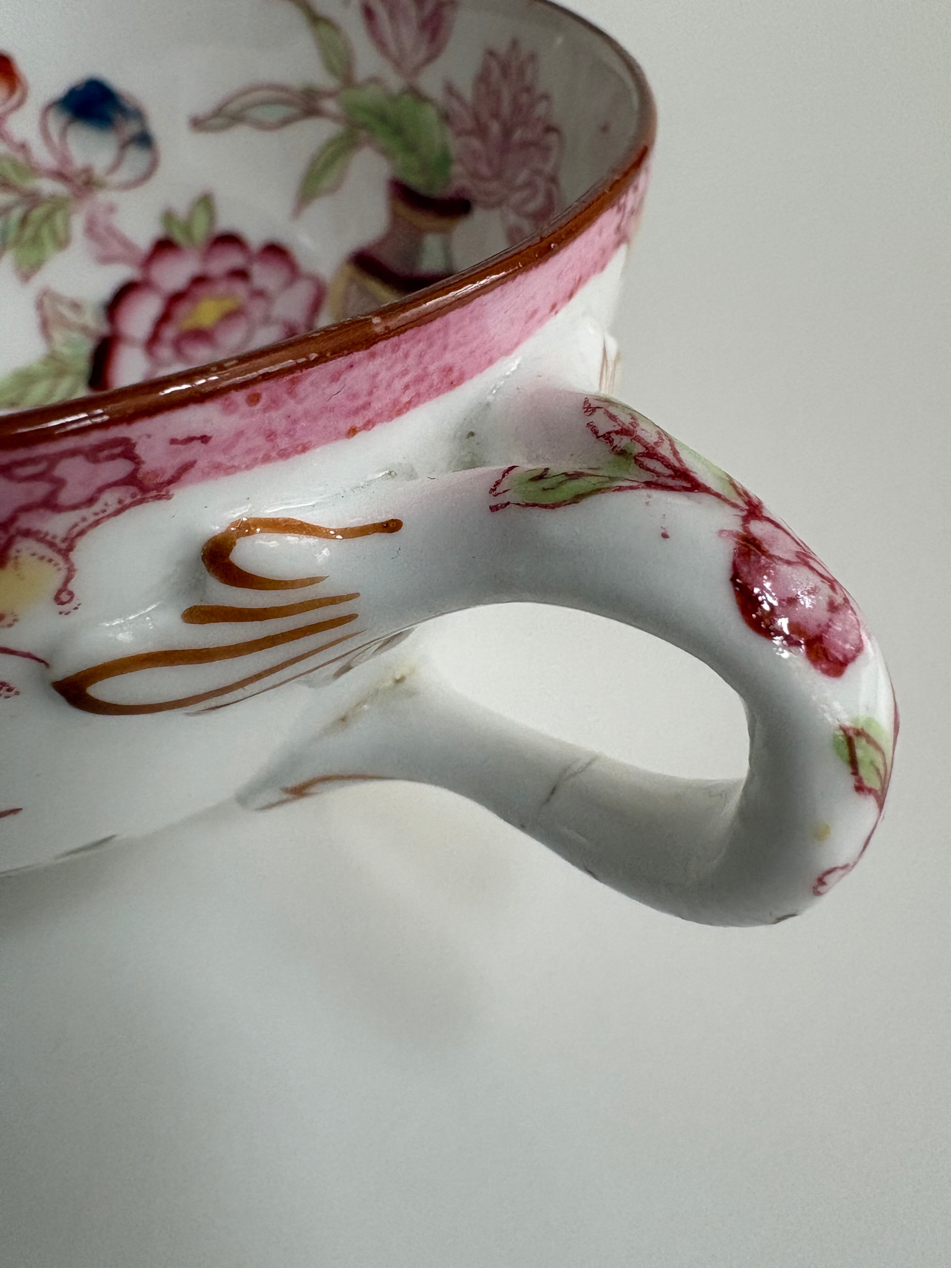 サルグミンヌ MINTON No.235 ティーカップ（華やかな花模様