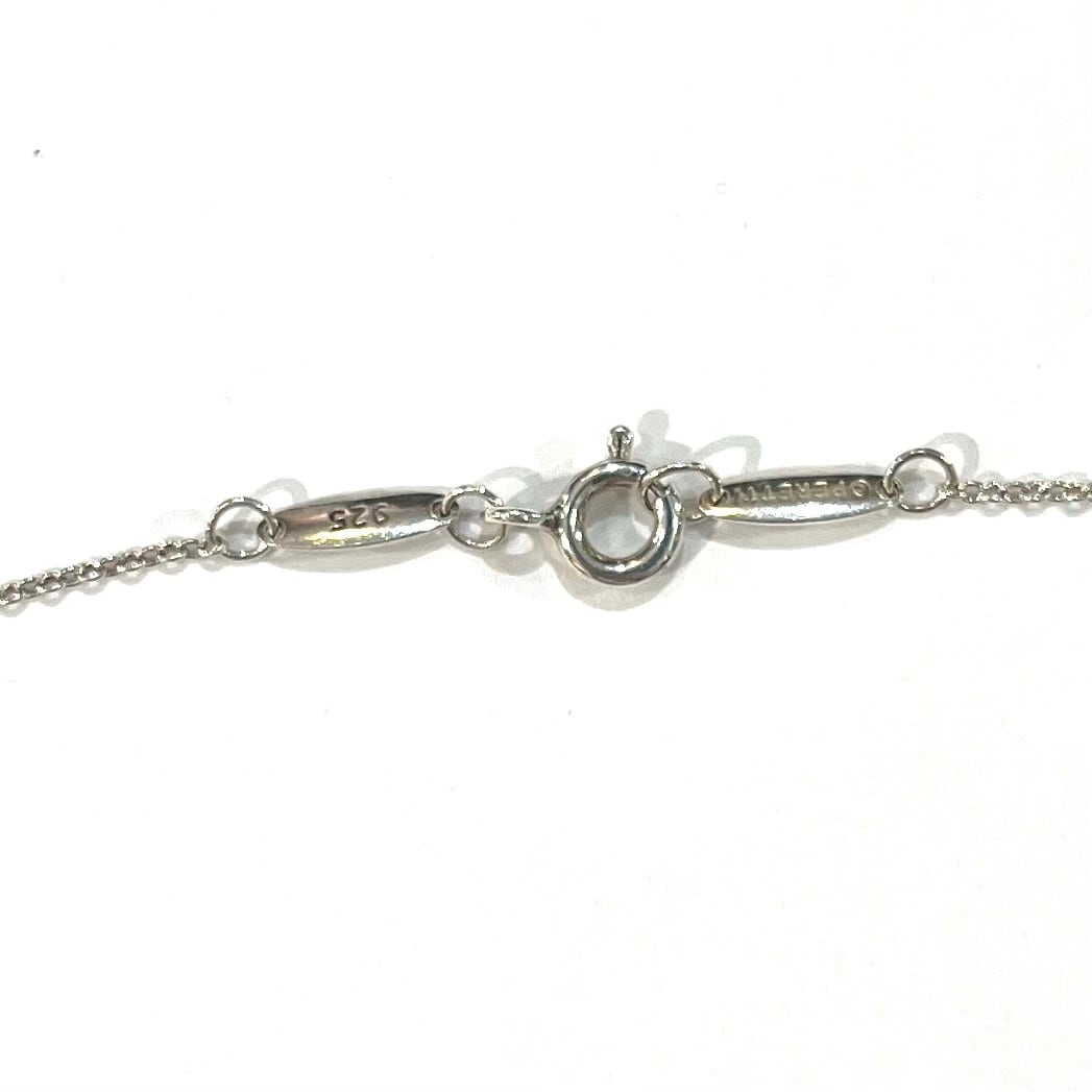 TIFFANY&CO.】2461 0.05ctダイヤモンド バイザヤード／シルバー925一粒