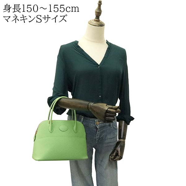 Used HERMES エルメス ボリード27 エプソン ヴェールクリケット