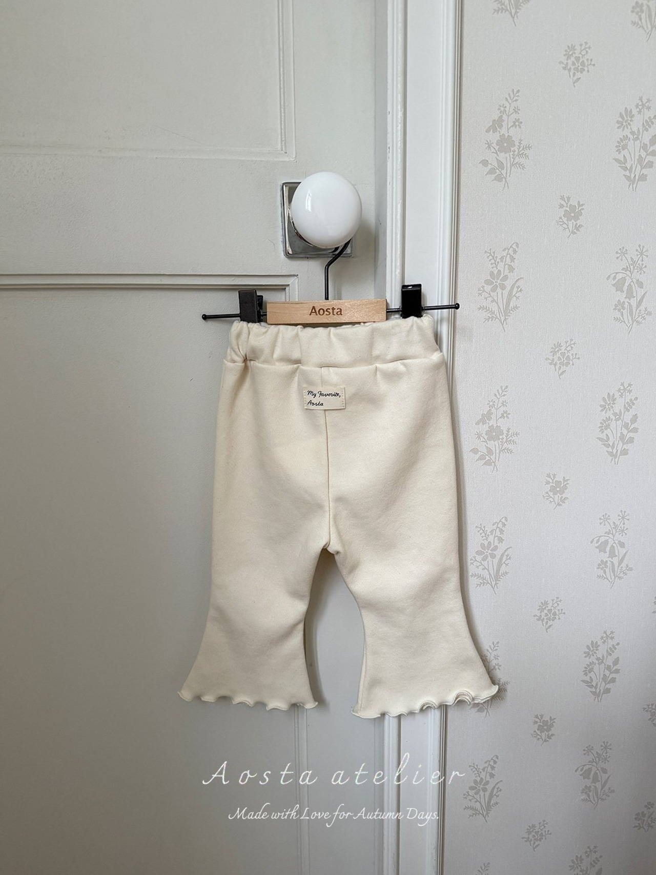 【Aosta】ジェリーフレアパンツ アイボリー 70~110cm - 2