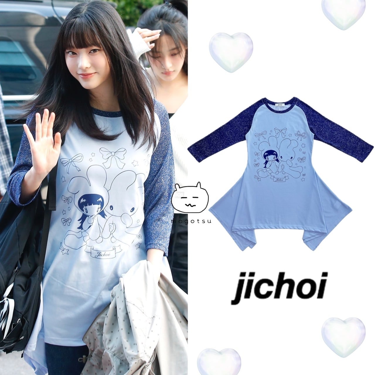 ☆New Jeans ヘリン 着用!!【JICHOI】SS24 FLARED RAGLAN T ☆New Jeans ヘリン 着用!!【JICHOI】SS24 FLARED RAGLAN T
