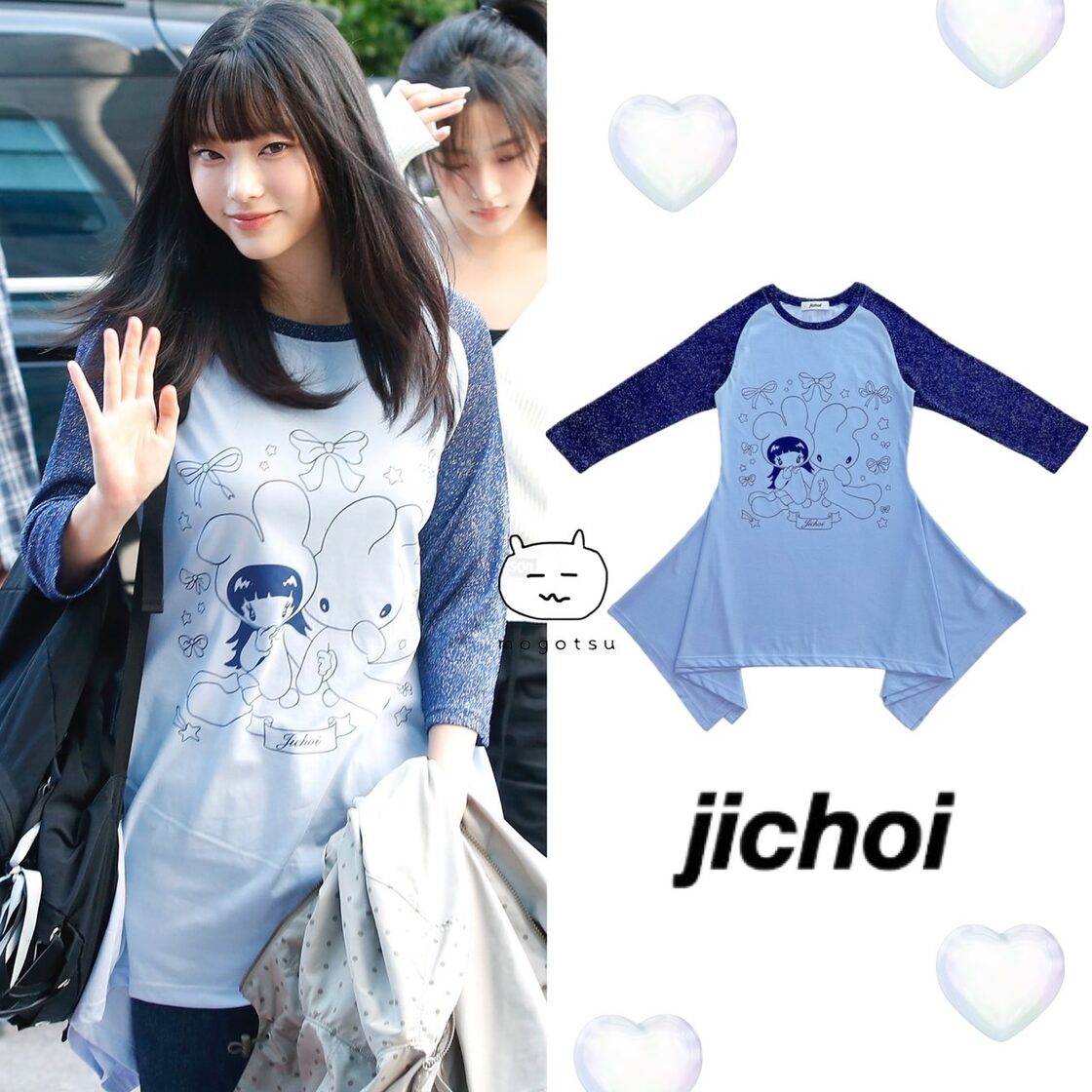 ☆New Jeans ヘリン 着用！！【JICHOI】SS24 FLARED RAGLAN T-DRESS 