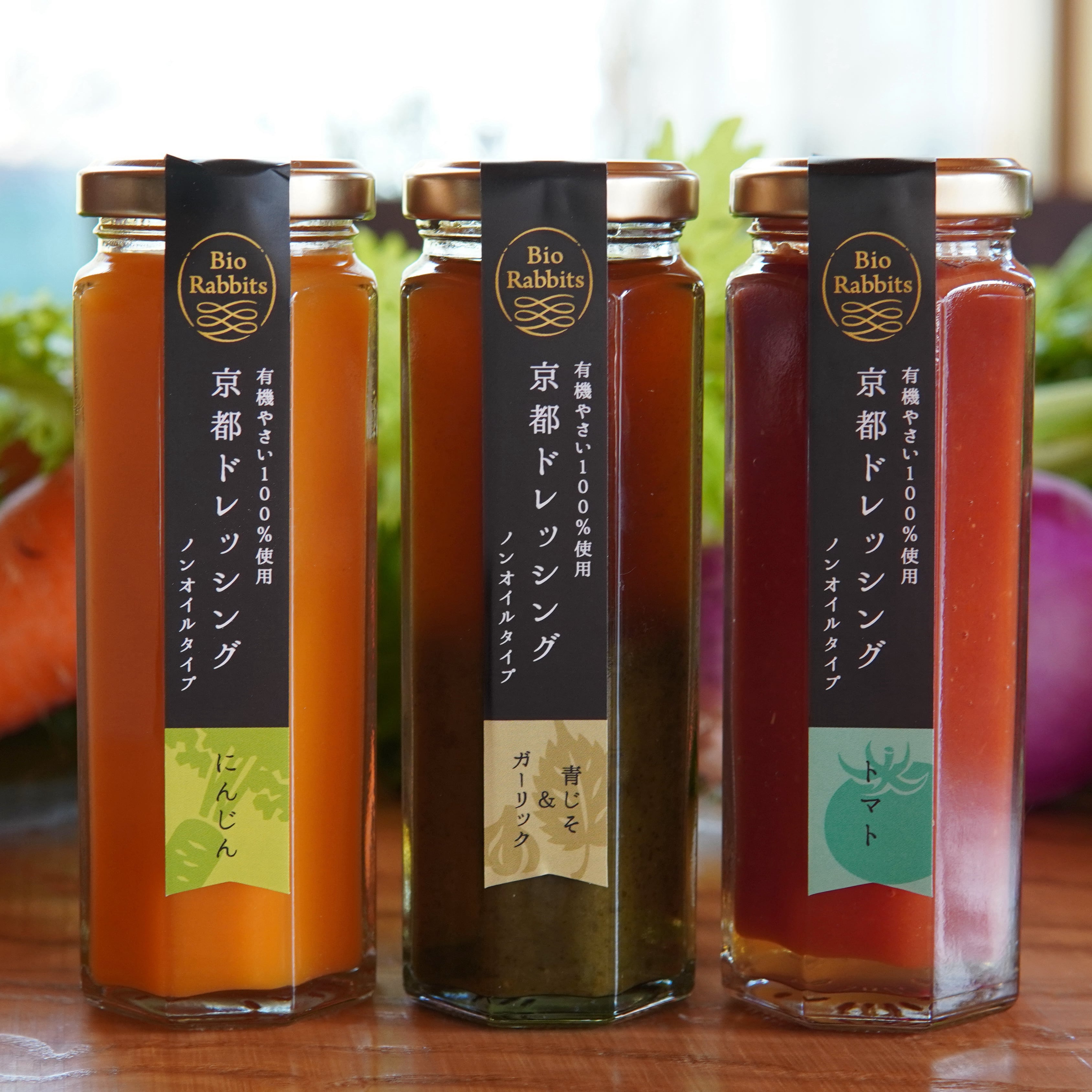 【発送：月1回定期便】有機野菜Sサイズ＆加工品 | Organic Cafe てんとうむしばたけ