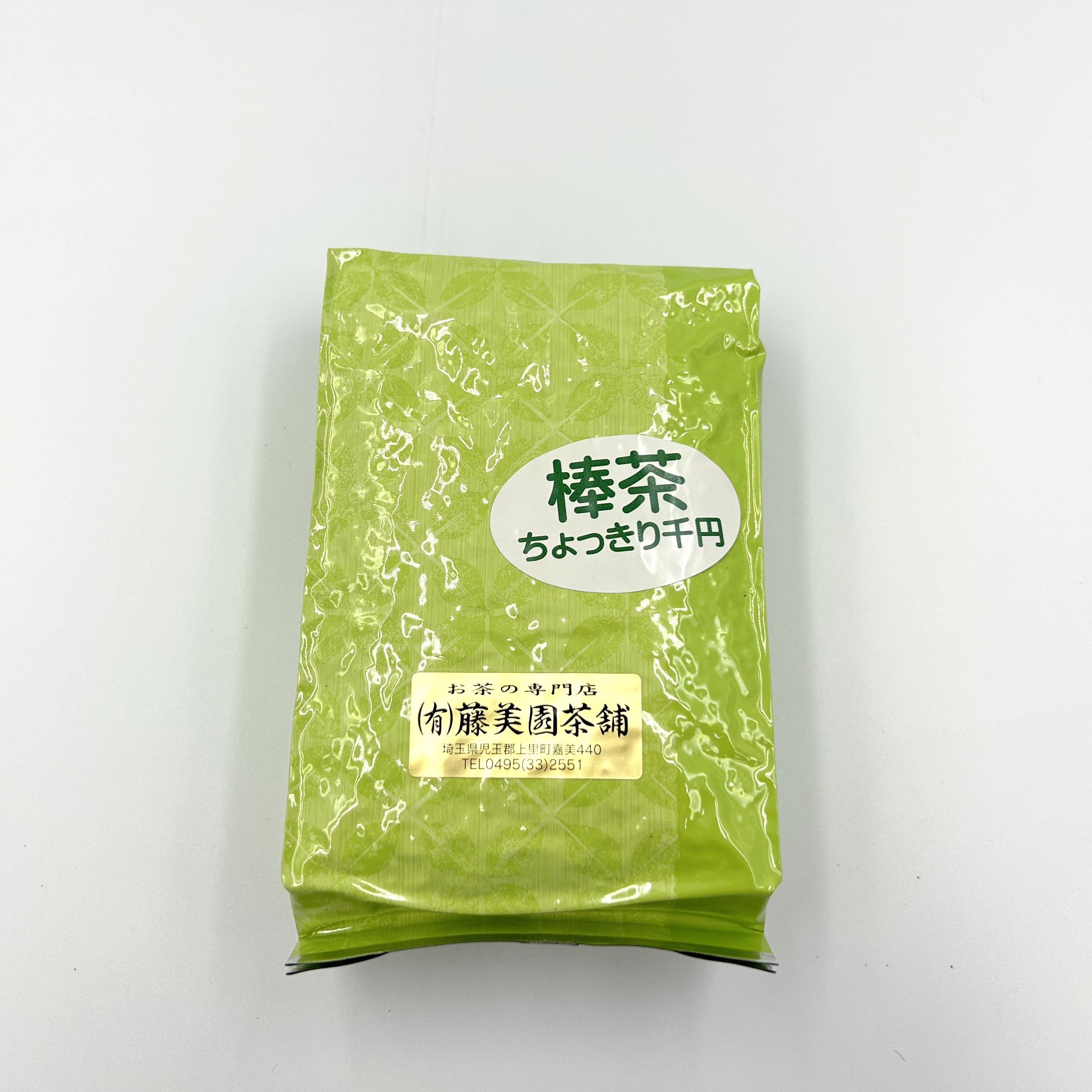 抹茶 若竹 100g 丸久小山園 MATCHA WAKATAKE | お茶の藤美園(fujimien)