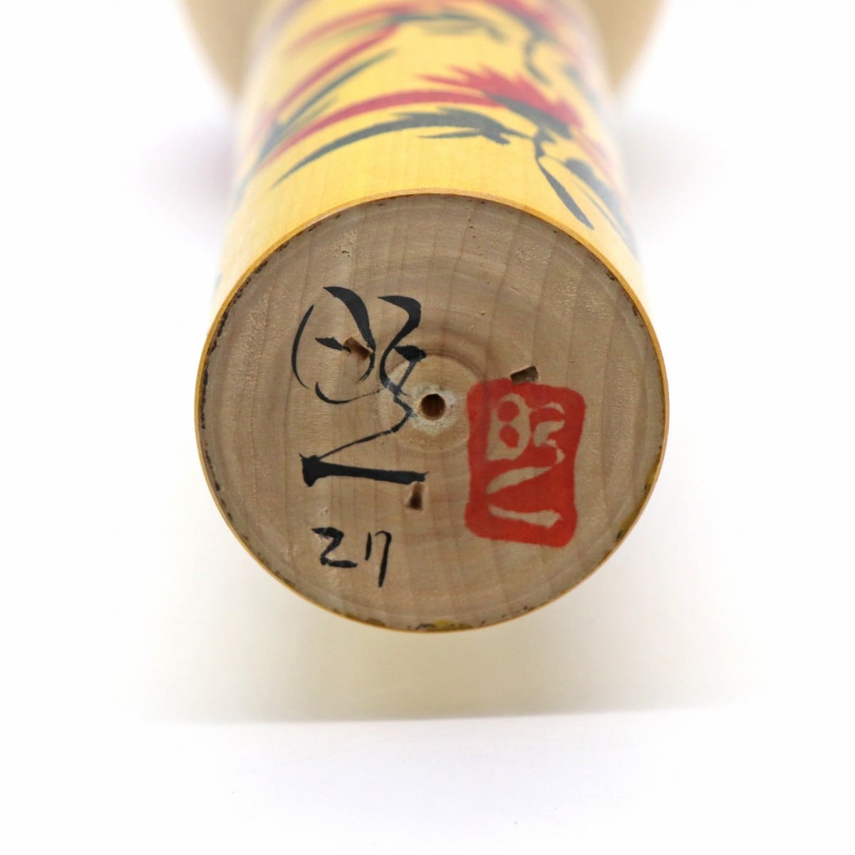 こけし・肘折系・佐藤昭一・置物・No.221028-16・梱包サイズ60