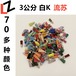 流蘇ペンダント キーホルダー OLOEY