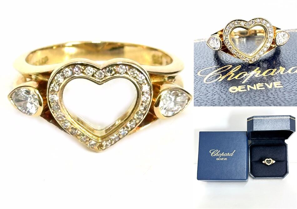 ❤️正規品❤️Chopard ゴールド ダイヤモンド リング Chopard ショパール ハッピーダイヤモンド リング ペア