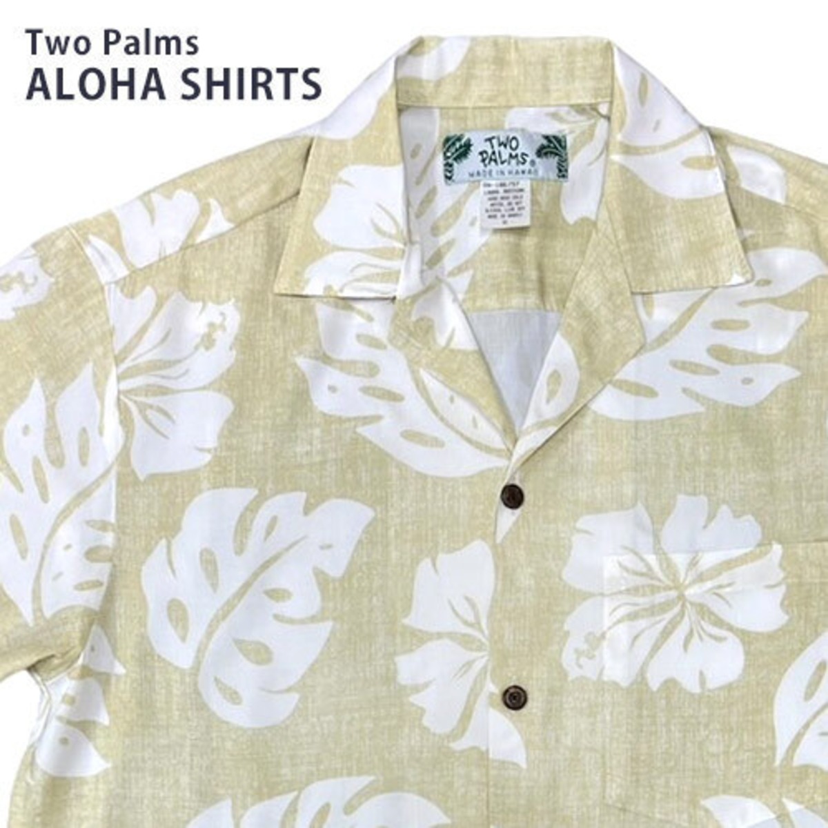アロハシャツ メンズ Two Palms トゥーパームス ワイカネ ベージュ 