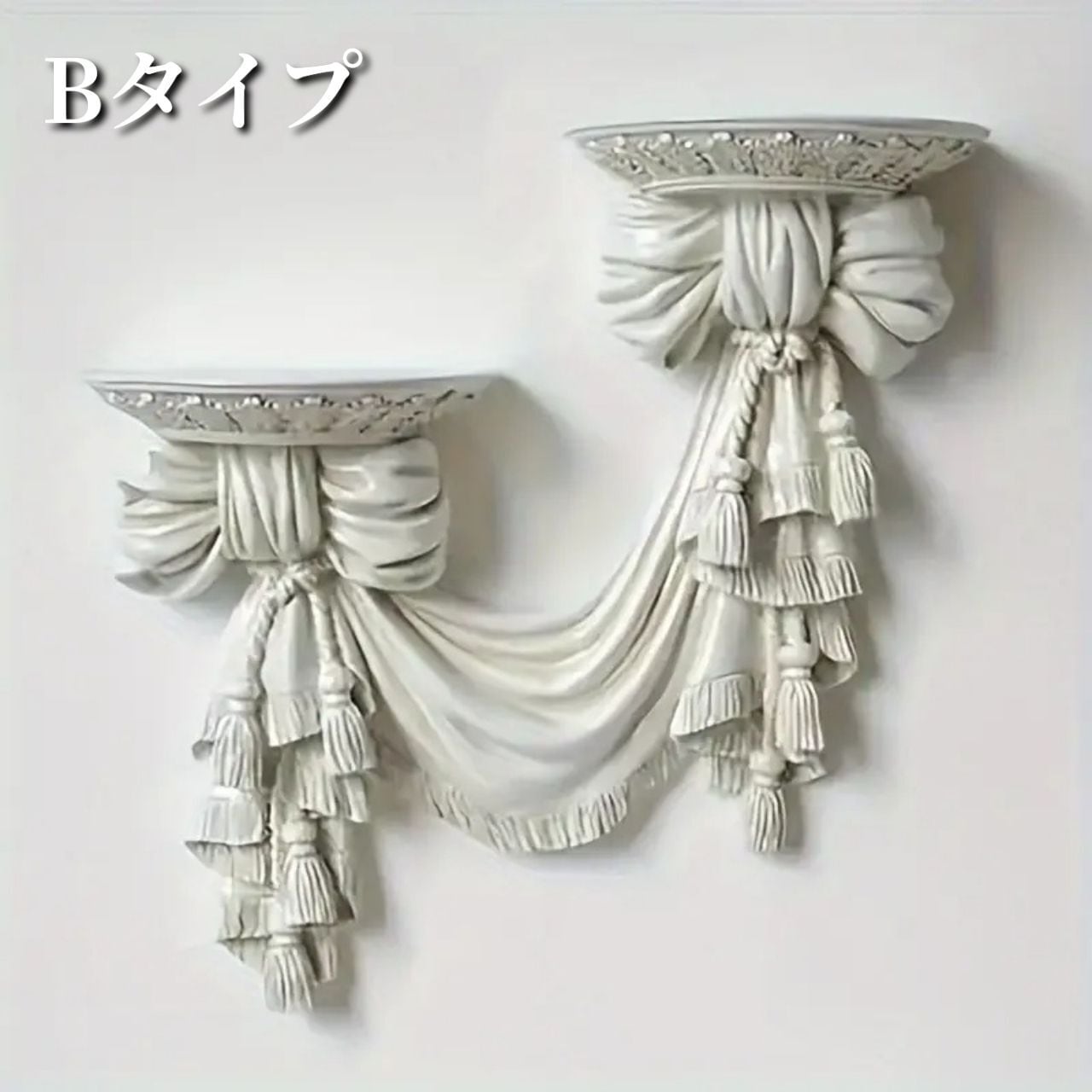 ウォールラック ロココ調 レジン製 エレガント 壁飾り 壁掛けシェルフ